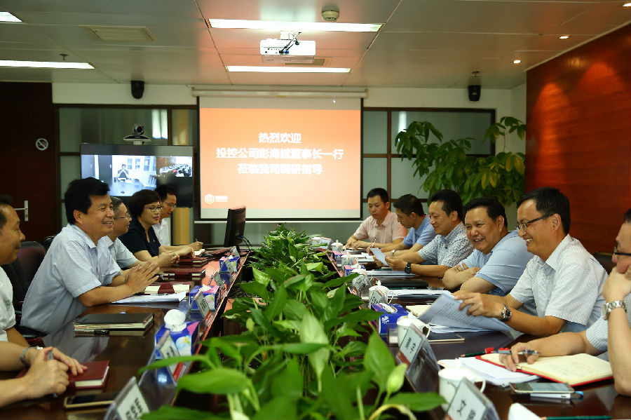 投控公司董事长彭海斌到金年会集团调研2.jpg